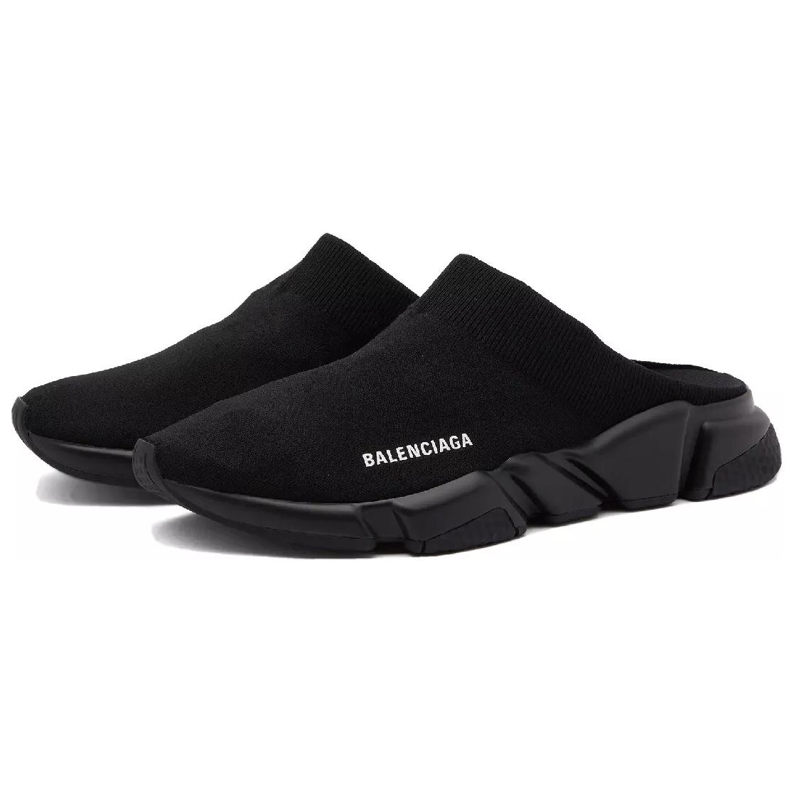 Purchase (W) バレンシアガ スピードミュール (黒) 711474W2DB11000