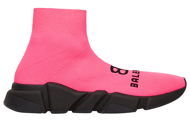 Order (Women) Balenciaga Speed Recycled Lilac 617192W2A525311