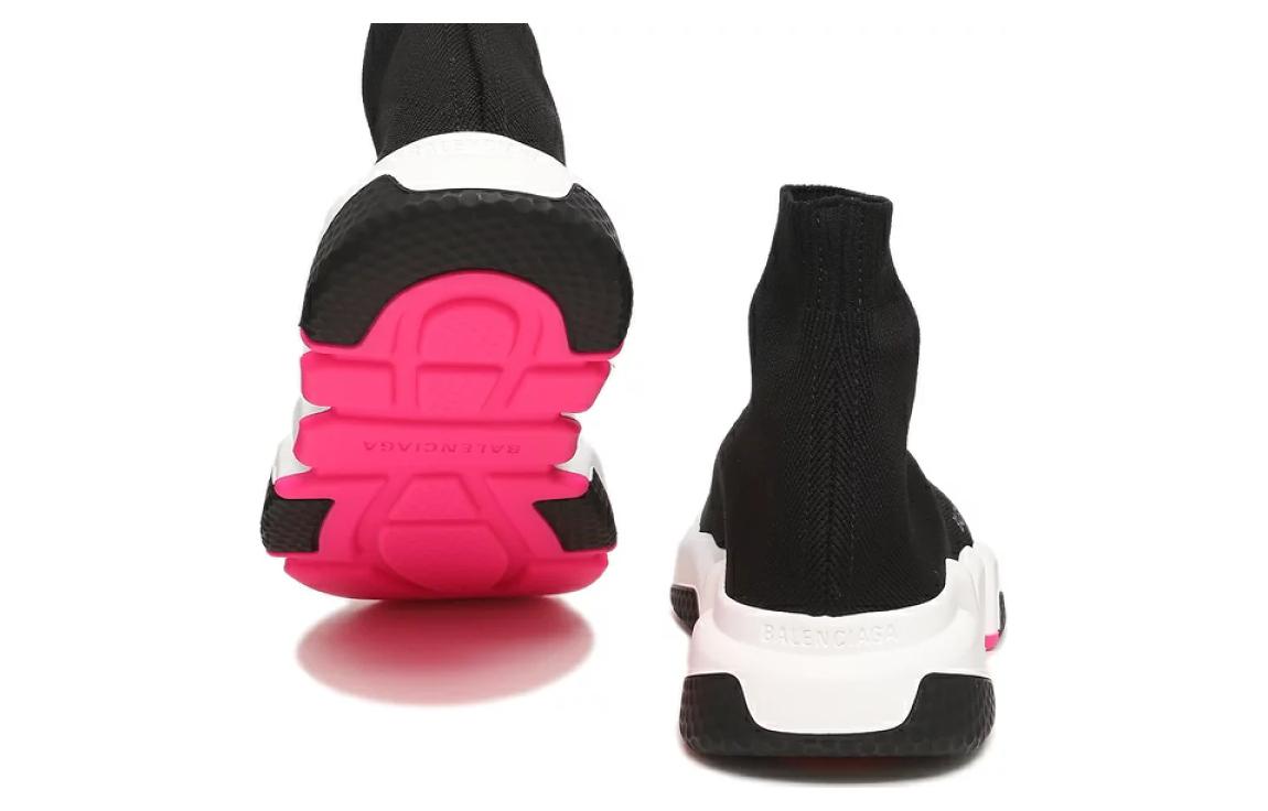 Purchase (W) 발렌시아가 스피드 스니커즈 '블랙 푸시아' 587280-W2DBB-1586