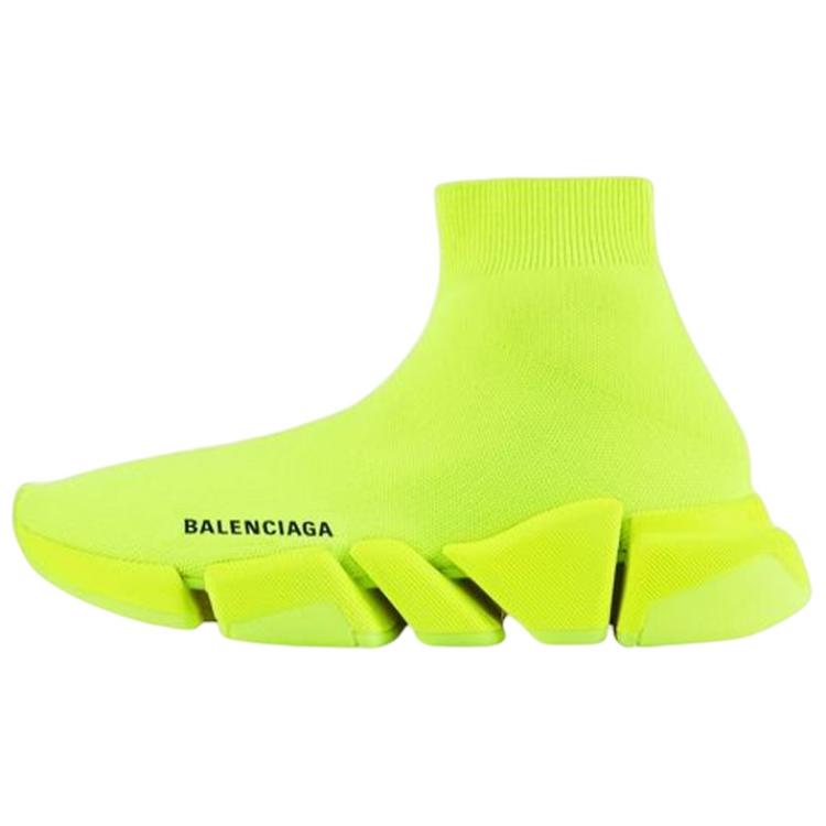 (Women) Balenciaga Speed Trainer 'Green' 617196W2DBH7204