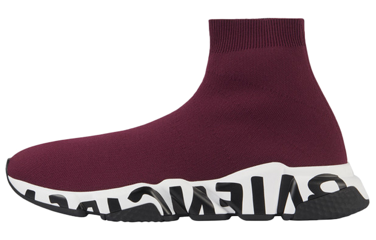 (Women) Balenciaga Speed Trainer 'Midsole Graffiti - Purple'  605942-W05GE-6091