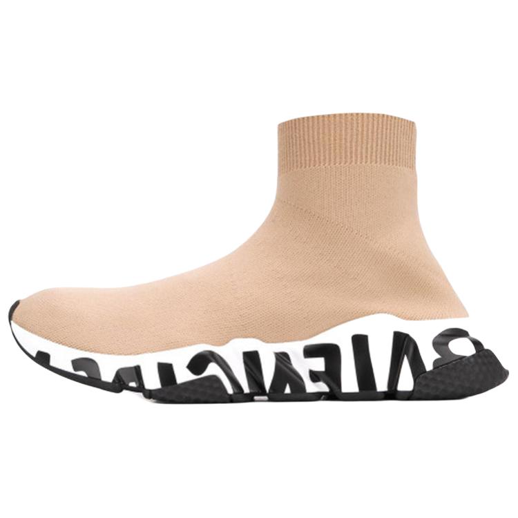 Buy Balenciaga Speed Trainer 'Midsole Graffiti - Beige' 605942-W2DB7-9791