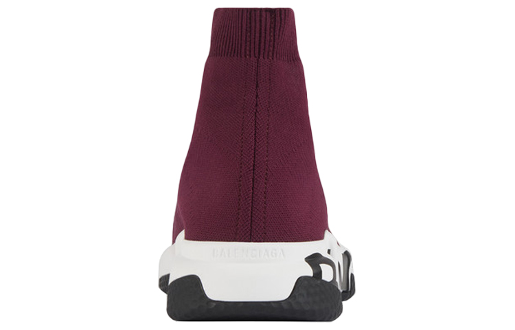 Shop (W) Balenciaga Speed Trainer 'Grafiti Midsole - Ungu' 605942-W05GE-6091