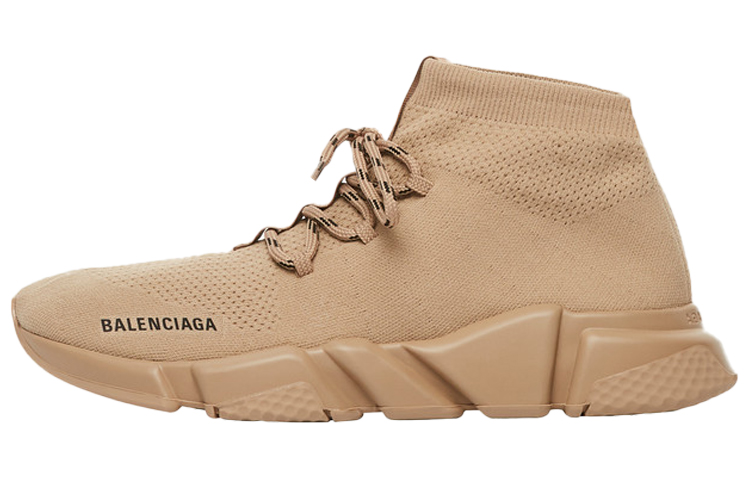 (Women) Balenciaga Speed Trainer Lace Up 'Beige'  587284 W1701 9710