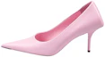 Buy (W) 발렌시아가 스퀘어 나이프 핑크 (Balenciaga Square Knife Pink) 572879WAWN05018