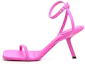Buy (W) Sandalia de Tacón Alto Balenciaga Square Open Toe 'Elegancia Rosa de Moda' 659881WA9105321