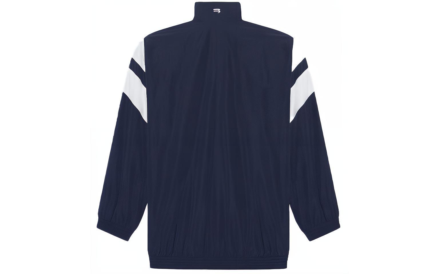 Lookbook (Women) Balenciaga SS21 Blue Colorblock Nylon High-Neck Tracksuit Jacket. 659031TKO484063