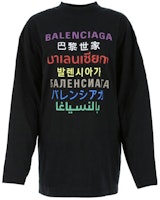 (W) バレンシアガ SS21 マルチリンガルロゴ カラフルプリント ブラック長袖Tシャツ レディース 641583TJVI32771 Order (W) バレンシアガ SS21 マルチリンガルロゴ カラフルプリント ブラック長袖Tシャツ レディース 641583TJVI32771