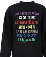 (W) バレンシアガ SS21 マルチリンガルロゴ カラフルプリント ブラック長袖Tシャツ レディース 641583TJVI32771 Sizing (W) バレンシアガ SS21 マルチリンガルロゴ カラフルプリント ブラック長袖Tシャツ レディース 641583TJVI32771