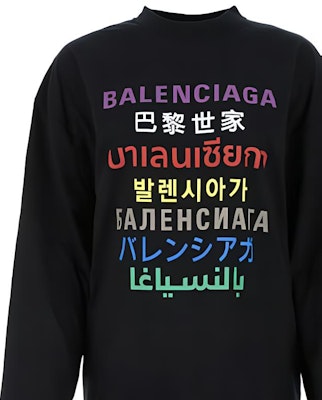 (W) Balenciaga SS21 Logo Multilingual Hitam Lengan Panjang Wanita 641583TJVI32771 Sizing (W) Balenciaga SS21 Logo Multilingual Hitam Lengan Panjang Wanita 641583TJVI32771