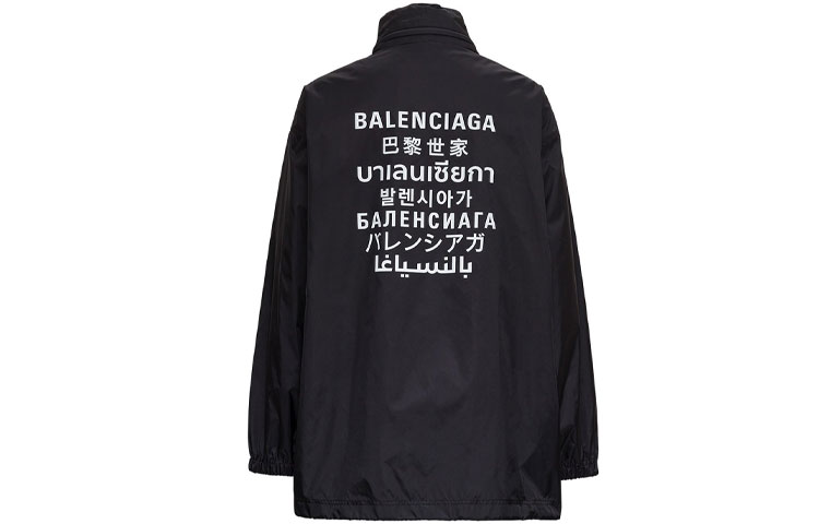 (Women) Balenciaga SS21 Multilingual Logo Print Jacket Black 646918TIO541000 圖 2