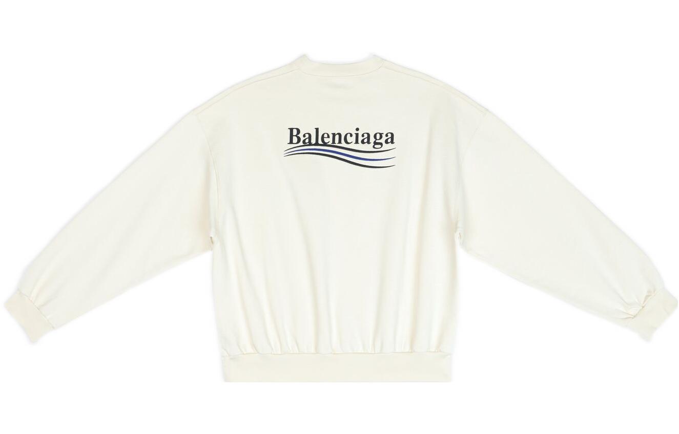 Lookbook (Women) Balenciaga SS22  Beige Solid Color Logo Print Hoodie. 697869TKVI90896