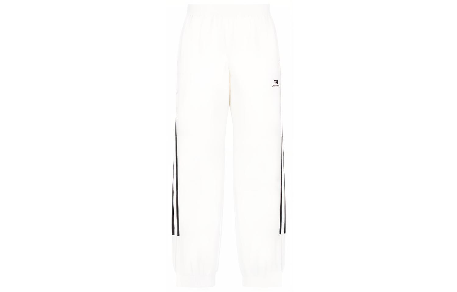 (Women) Balenciaga SS22  Logo Knit Straight-Leg Track Pants White 681254TKO480900