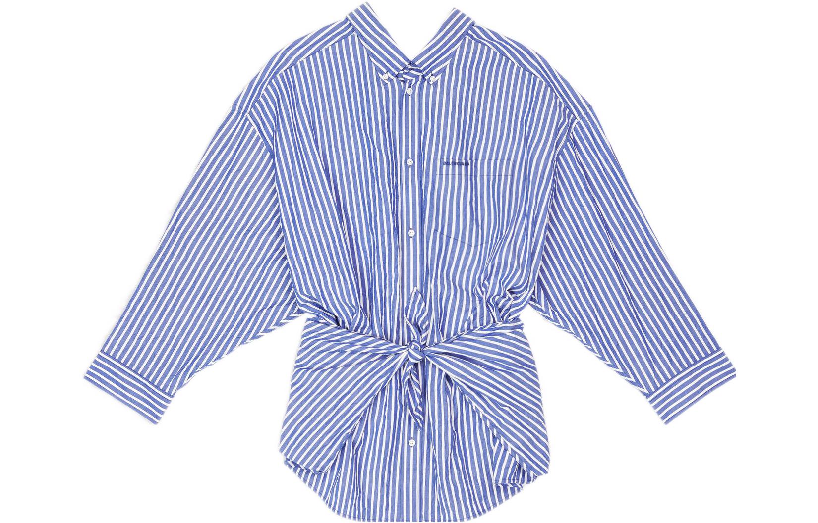 Order (Women) Balenciaga SS22  Striped Button-Up Long Sleeve Shirt Blue 694648TMM234640