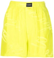 (Women) Balenciaga SS22 Yellow High-Waisted Solid Color Shorts. 671664TMO607204 (Women) Balenciaga SS22 Yellow High-Waisted Solid Color Shorts. 671664TMO607204