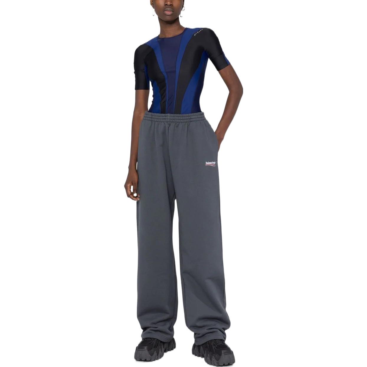 Lookbook (W) 巴黎世家SS22灰色针织中腰标志女款休闲裤. 674594TKVI91366