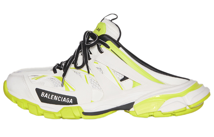 (W) Balenciaga Track 'White Yellow'