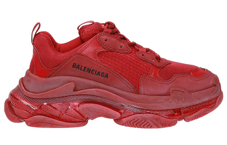 Order (W) Balenciaga Triple S 'Burgundy' Zapatillas Deportivas 544351-W09O1-6016