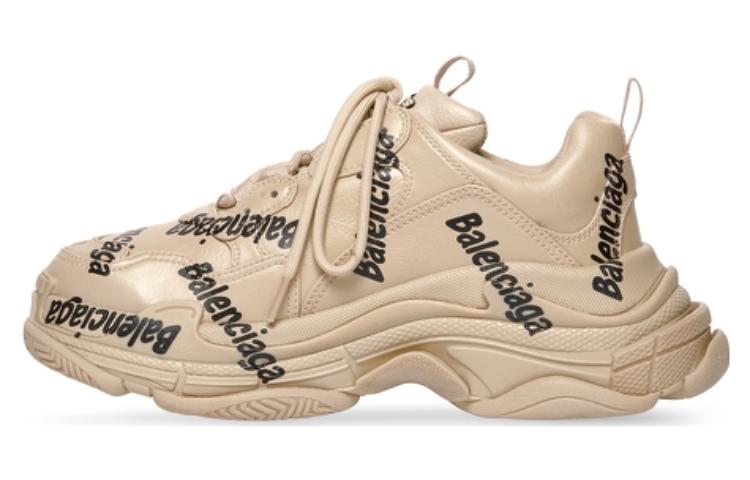 (W) Balenciaga Triple S 'Logotype - Beige'