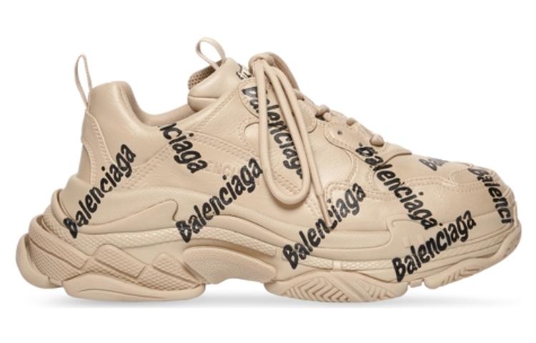 (W) Balenciaga Triple S 'Logotype - Beige' 圖 2