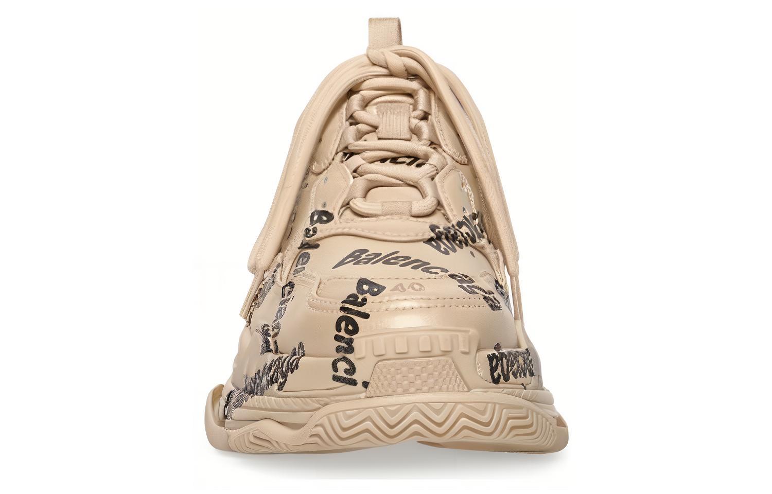 (W) Balenciaga Triple S 'Logotype - Beige' 圖 3