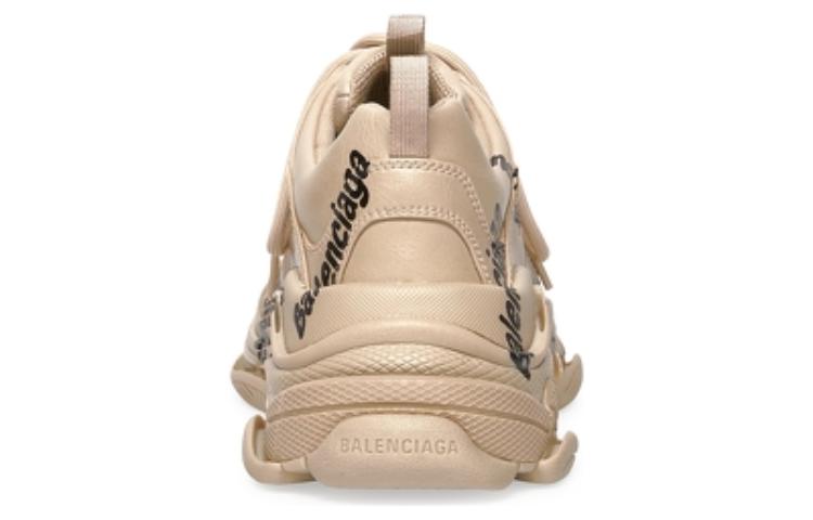 (W) Balenciaga Triple S 'Logotype - Beige' 圖 5