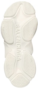 (W) 巴黎世家 Triple S '字母标志 - 白色' 524039-W2FAB-9010 Purchase (W) 巴黎世家 Triple S '字母标志 - 白色' 524039-W2FAB-9010