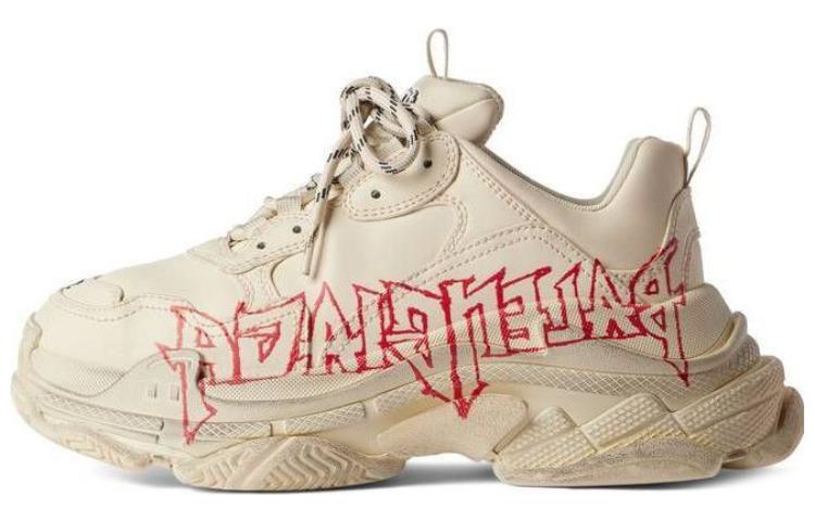 Buy (W) Balenciaga Triple S Diy Metal 'Beige Merah Hitam' 524039W2FAY9016