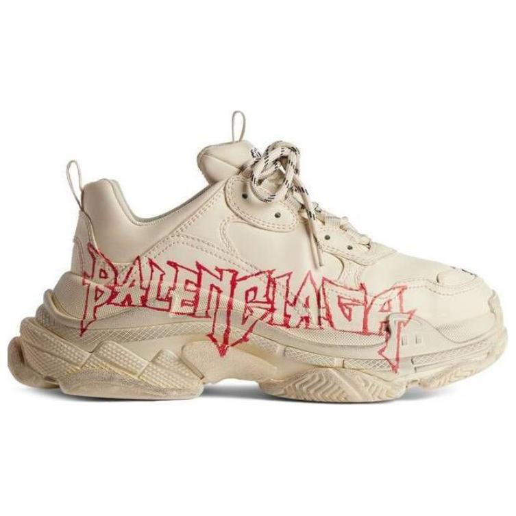 Order (W) Balenciaga Triple S Diy Metal 'Beige Merah Hitam' 524039W2FAY9016