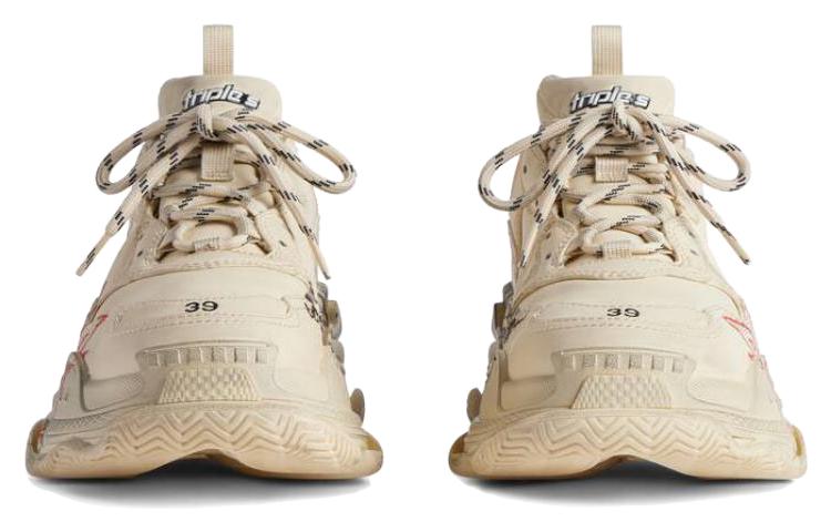 Purchase (W) Balenciaga Triple S Diy Metal 'Beige Merah Hitam' 524039W2FAY9016