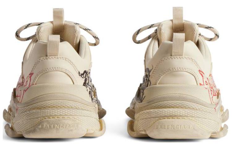 Details for (W) Balenciaga Triple S Diy Metal 'Beige Merah Hitam' 524039W2FAY9016
