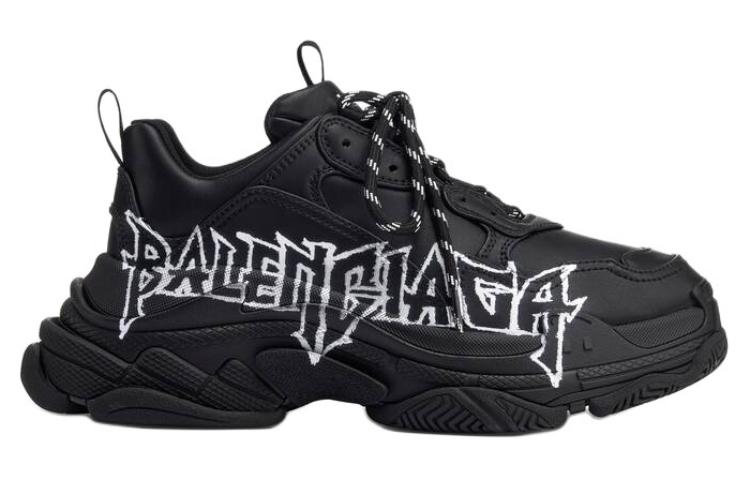 (W) Balenciaga Triple S Diy Metal 'Black White' 圖 2