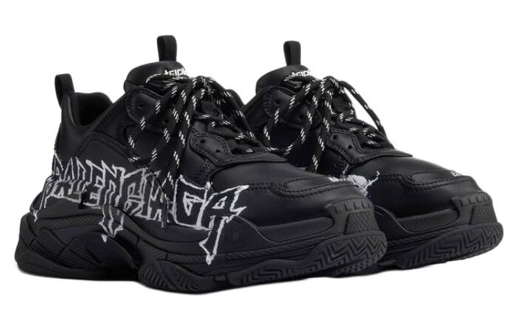 (W) Balenciaga Triple S Diy Metal 'Black White' 圖 3