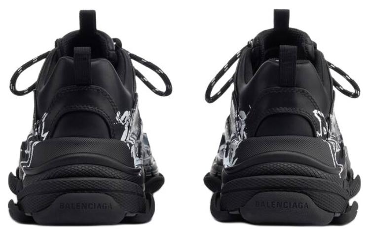 (W) Balenciaga Triple S Diy Metal 'Black White' 圖 6