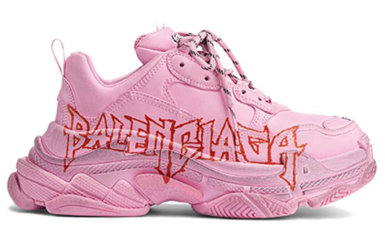 Order (W) Balenciaga Triple S Diy Metal 'Merah Hitam Merah Jambu' 524039W2FAY5016