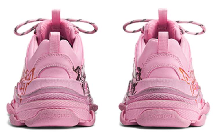 Shop (W) Balenciaga Triple S Diy Metal 'Merah Hitam Merah Jambu' 524039W2FAY5016