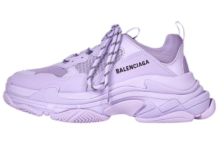 Buy (W) Balenciaga Triple S Zapatillas 'Morado' 524039-W2FW1-5410