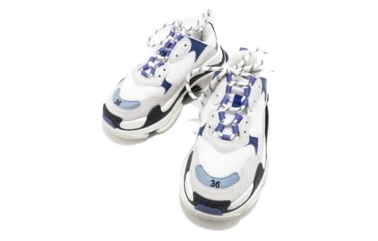 Order (W) Balenciaga Triple S Zapatillas 'Blanco Azul Marino Morado' 541641 W09OF 9095