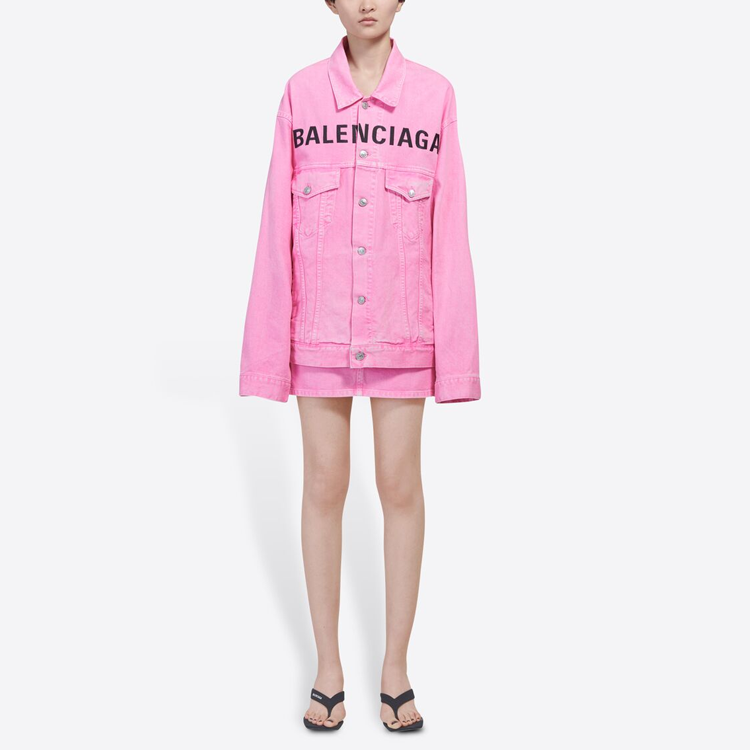 Shop (W) Balenciaga Jaket Denim Pink Valentine''s dengan Cetakan Logo Depan. 594386TEW378000