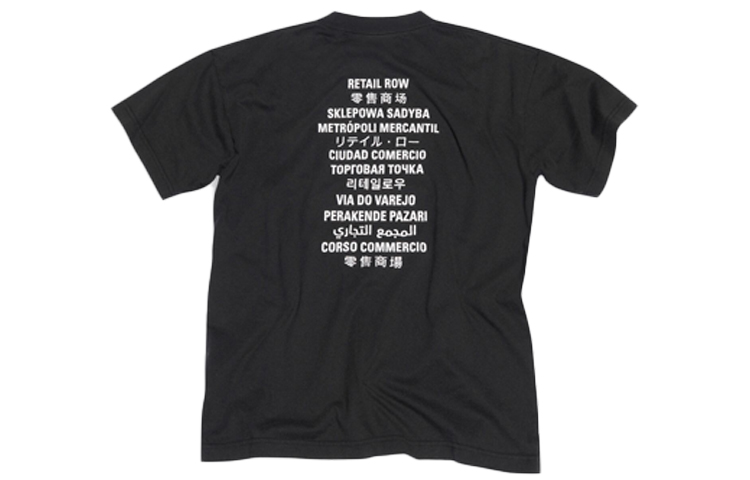 (Women) Balenciaga Fortnite Oversized Black Logo Print Tee Regular Fit. 612965TLVO31070 圖 3