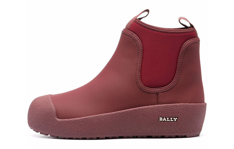 (W) BALLY Ankle Boot 'Logo Embossed Red Leather'