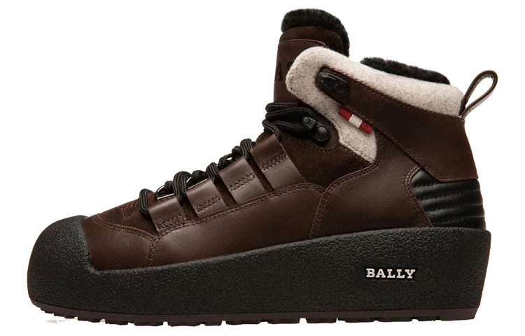 Buy (Women) BALLY Cusago 'Umber Brown' 6239736