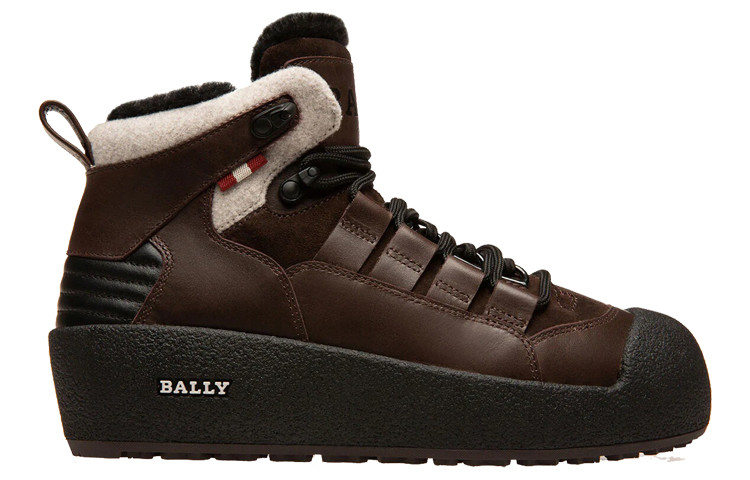 (W) BALLY Cusago 'Umber Brown' 圖 2