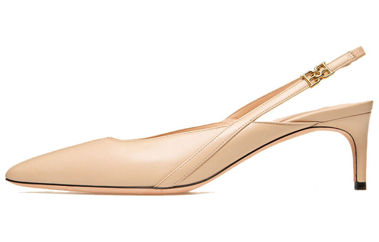 (Women) BALLY Edeline 'Pink Leather Slingback' 6239501