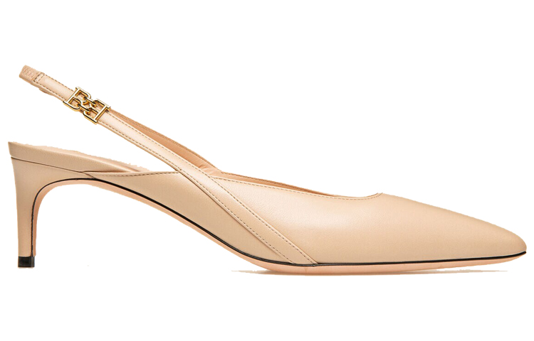Order (Women) BALLY Edeline 'Pink Leather Slingback' 6239501
