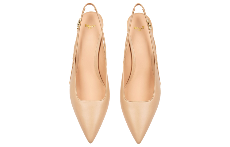 Lookbook (Women) BALLY Edeline 'Pink Leather Slingback' 6239501