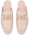 (Women) BALLY Ellah Mule 'Light Pink' 6301408