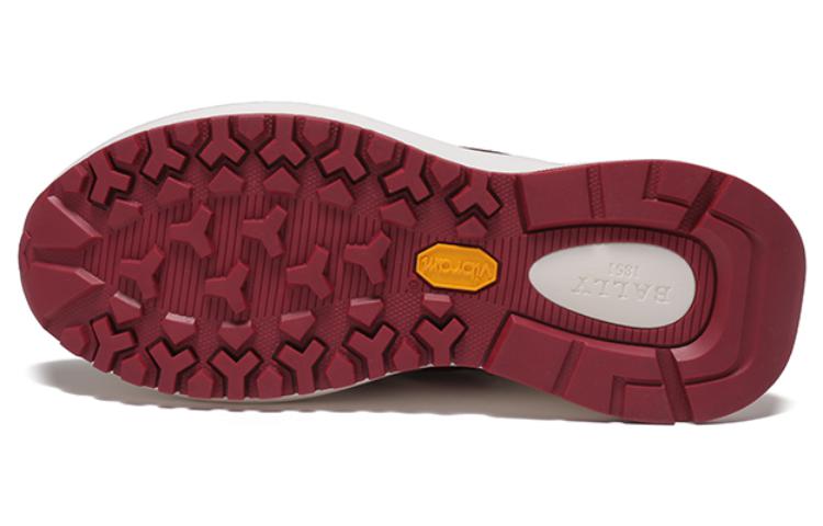 (W) BALLY Fabric and Leather Mesh Lace-Up Sneaker 'White' 圖 4