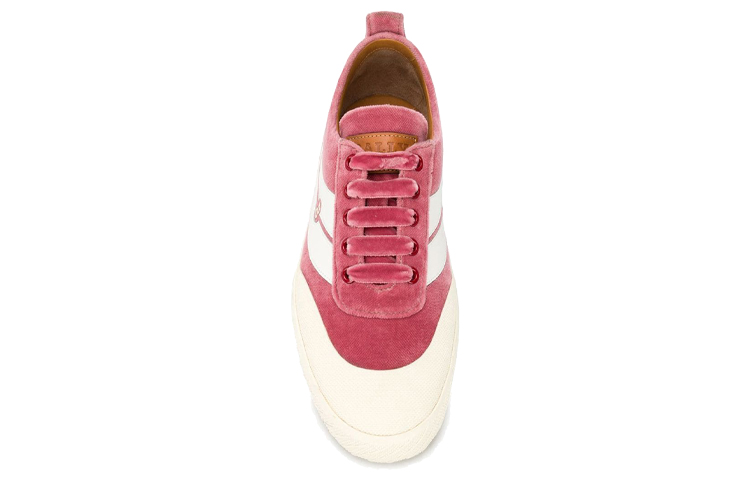 (W) BALLY Fashion Sneaker 'Pink Casual' 圖 4