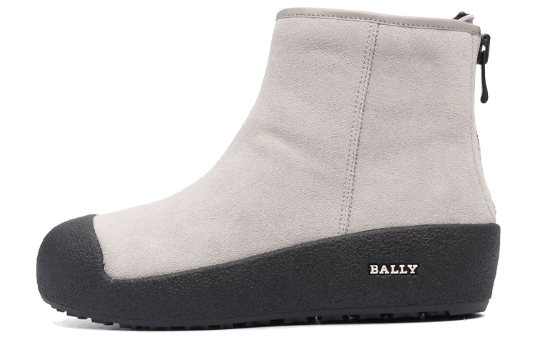 (W) BALLY Guard II 'Grey Suede'